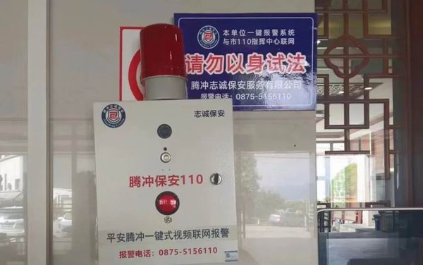 调整大小 4.jpg