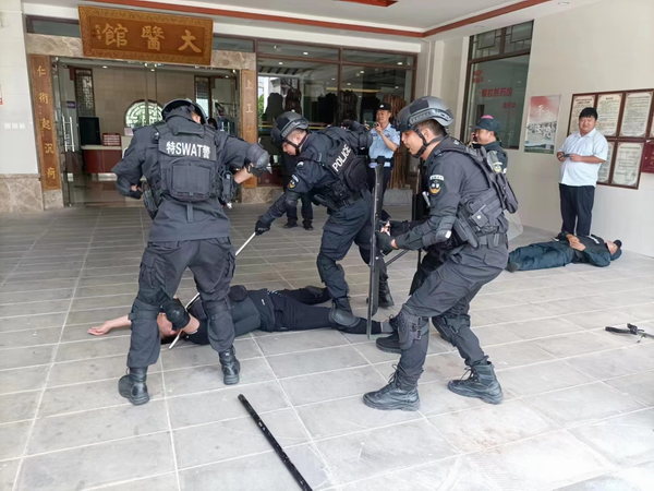 调整大小 5.png