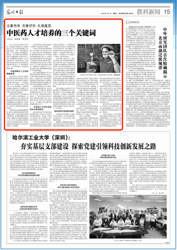 调整大小 1.jpg