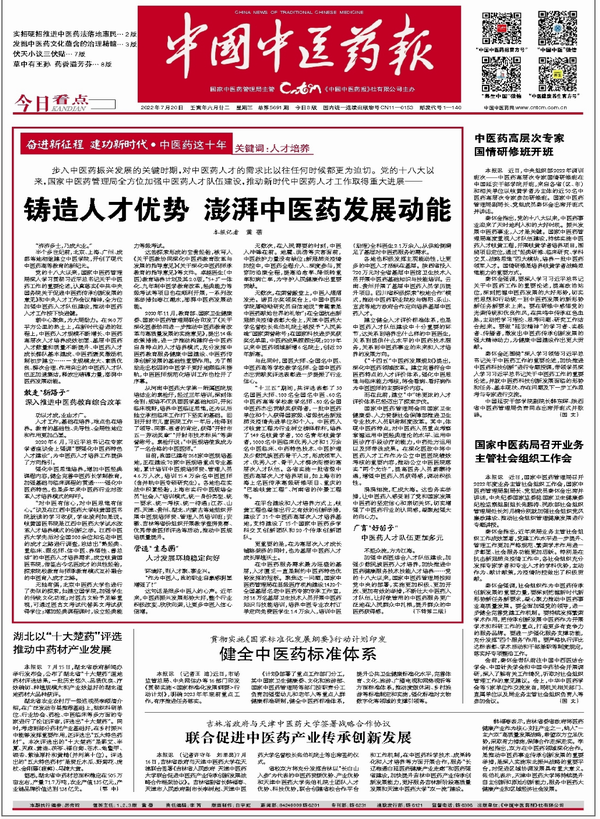 调整大小 1.png