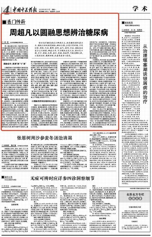 调整大小 1.jpg