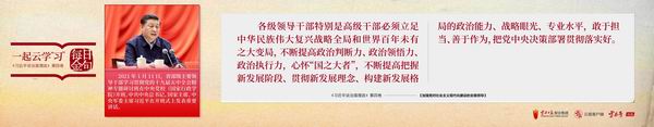 调整大小 旋转 3.jpg