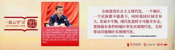调整大小 旋转 4.jpg