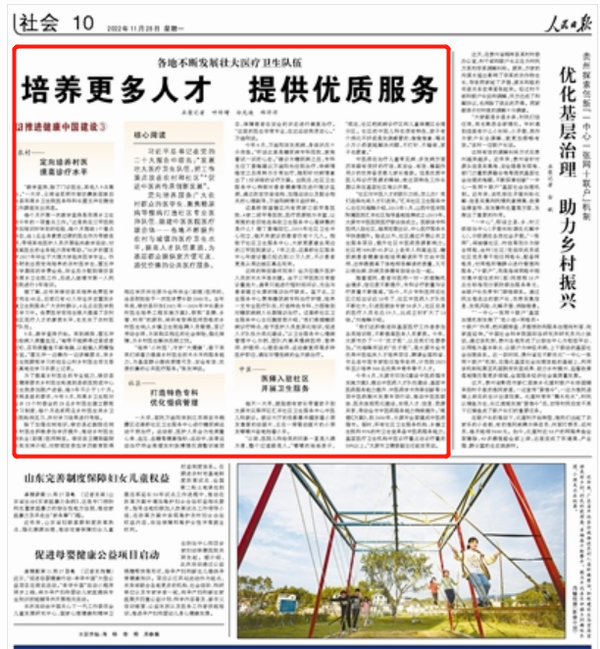 调整大小 1.png