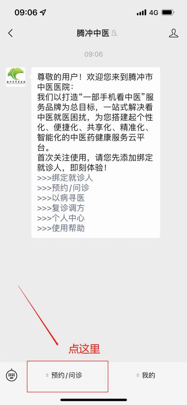 调整大小 3.jpg