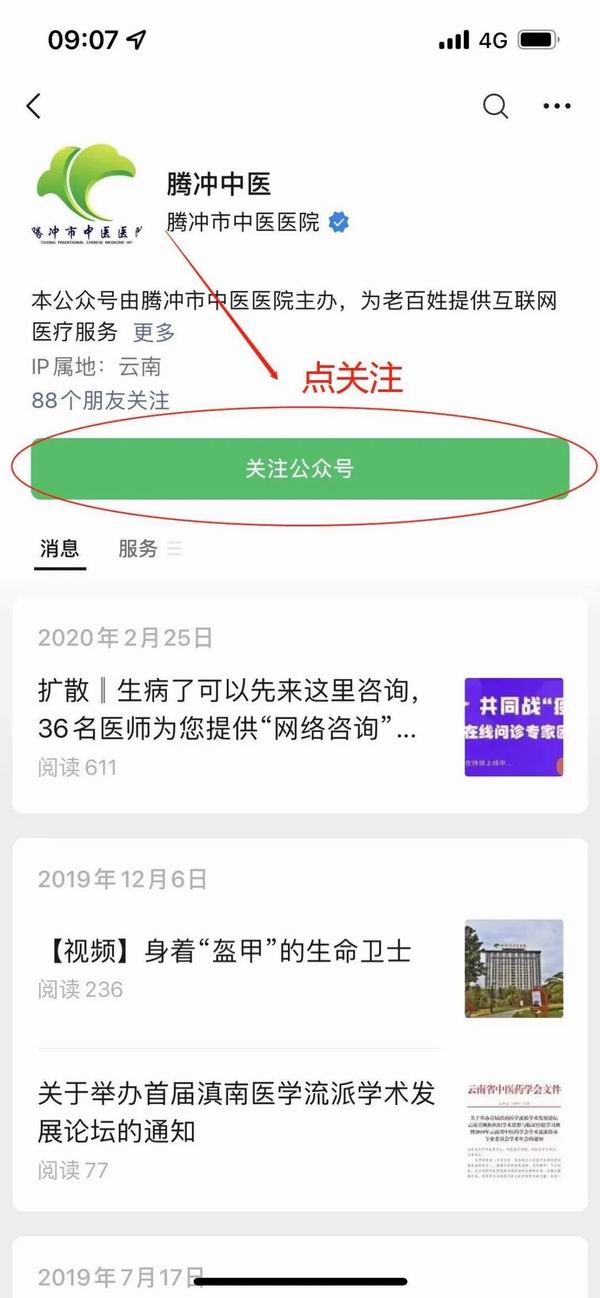 调整大小 2.jpg