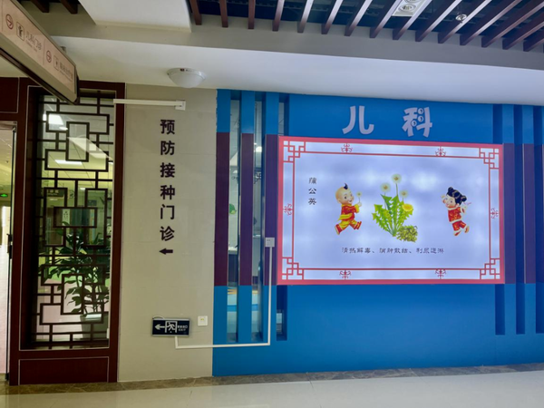 调整大小 1.png