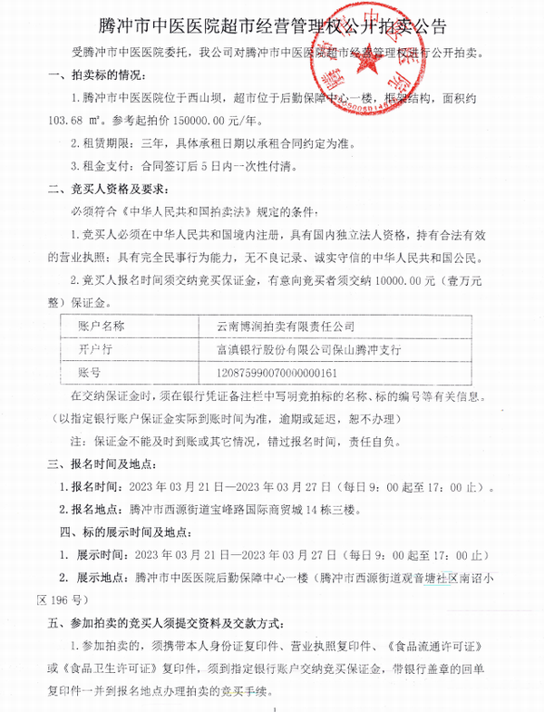 调整大小 1.png