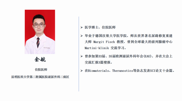 调整大小 5.png