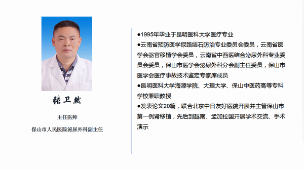调整大小 9.png