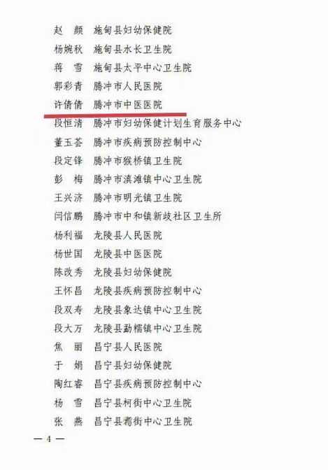 调整大小 4.jpg
