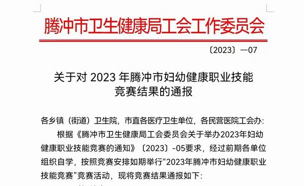 调整大小 1.jpg