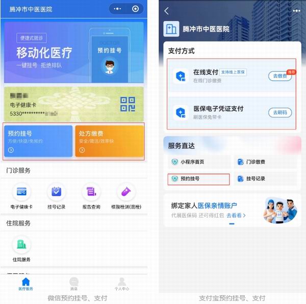调整大小 3.png