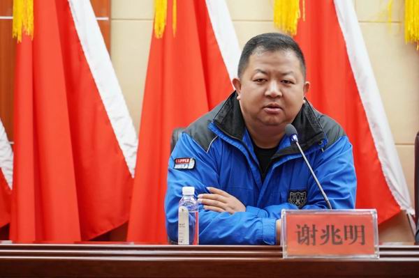 调整大小 3.jpg